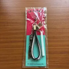 いきものがかり NEW TRAL ストラップ キーホルダー