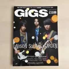 GiGS UNISON SQUARE GARDEN 2019