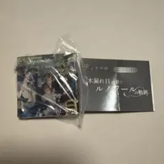 光の美術館 木漏れ日が紡ぐルノワールの軌跡
