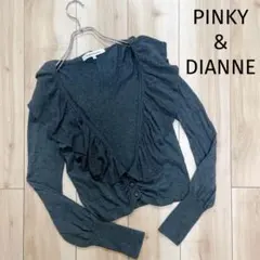 PINKY&DIANNE フリルカラー　カーディガン　グレー　ウール　アンゴラ混