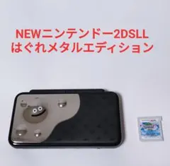 NEWニンテンドー2DSLL はぐれメタルエディション 3DS ドラクエソフト付