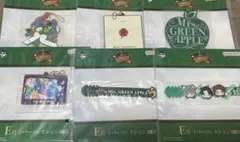 MR.GREEN APPLE 一番くじ ラバーコレクション