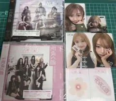 ME:I ミーアイ　花咲く道　清水恵子　トレカ　ステッカー　タワレコ特典トレカ