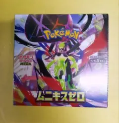 ポケモンカードゲーム ムニキスゼロ ボックス　シュリンク付き