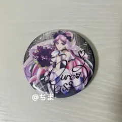 キミプリ感謝祭 缶バッジ キュアキッス - メルカリ