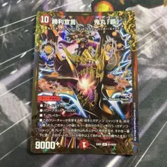 pit bull様 リクエスト 2点 まとめ商品 - メルカリ