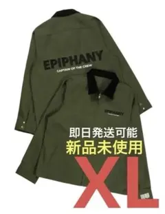 美品】UVERworld Epiphany ジャケット Lサイズ - メルカリ