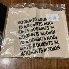 Item thumbnail for item 9c8fc132-cef7-421e-a9e4-e44a0f1bac43