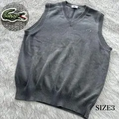 【美品】LACOSTE ラコステ ニットベスト グレー VネックM