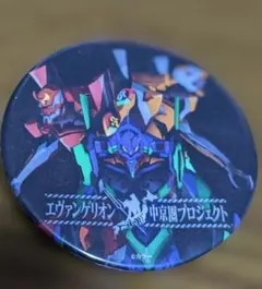 2025年最新】エヴァ缶の人気アイテム - メルカリ