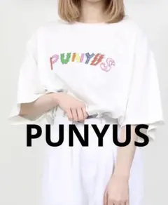 PUNYUS プニュズ　ロゴプリント　Tシャツ ホワイト　3のサムネイル