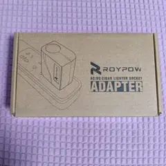 ROYPOW AC/DC CIGAR LIGHTER SOCKET