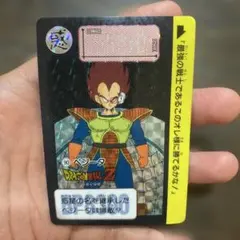 2025年最新】ベジータカードダスの人気アイテム - メルカリ