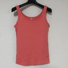 Item thumbnail for item f7c5bc9d-6dd1-481d-bc85-9c35b146dcc7