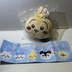 映画ちいかわ　もっちるフェイスマスコット　うさぎ