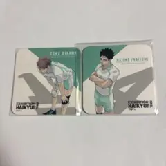 ハイキュー!! 展限定 コースター 2枚セット 及川＆岩泉 - メルカリ