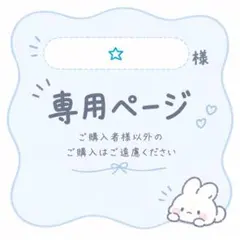キミ都市 初回A FUMINORI トレカ1枚