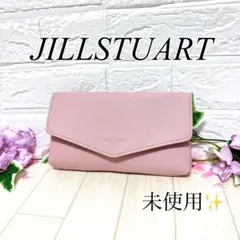 未使用 JILLSTUART ジルスチュアート ピンク クラッチ ポーチ レザー