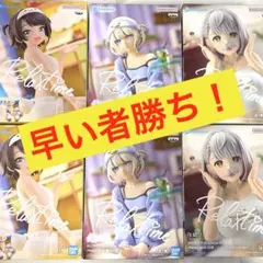 ホロライブRelax time フィギュア6点まとめ売り　ノエル　はじめ　スバル