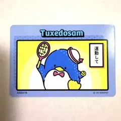 タキシードサム　サンリオコレクターズカードプラス　コミック　サムくん　グッズ