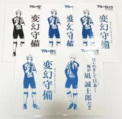 hokcney様 リクエスト 2点 まとめ商品