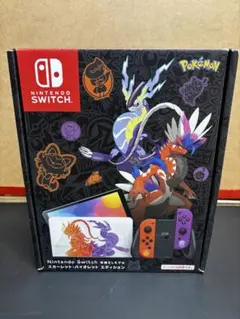 Switch 有機EL スカーレット・バイオレット エディション　完品