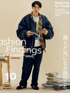 PRADA ネイビー MA-1 フライトジャケット PRADA ネイビー MA-1 フライトジャケット