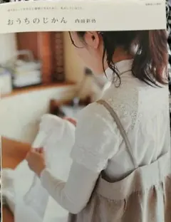 Item thumbnail for item 928cc792-b2b5-4cbd-81cf-61db3d9e34a7