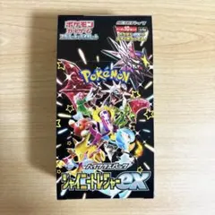 2025年最新】シャイニートレジャーEX box シュリンクなしの人気