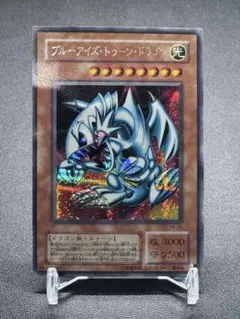 遊戯王 ブルーアイズトゥーンドラゴン PS-00 シークレット中島健人ケンティー
