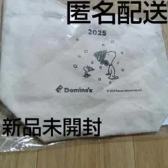 Item thumbnail for item 33d67dd2-d1ec-44b8-98c2-6c7df2069ac6