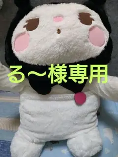 2026年最新】クロミちゃん ぬいぐるみ プライズの人気アイテム - メルカリ