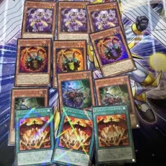 ヴィジョンリゾネーター