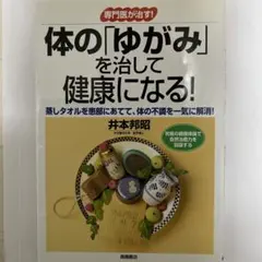 Item thumbnail for item 74e48a32-40b8-473a-82d4-0facf6574ae8