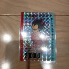 Item thumbnail for item 2550d7d8-bdbc-43e1-b0f7-c1d6c7cbbee4