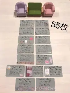 サンキューカード 55枚　手書き　メッセージカード