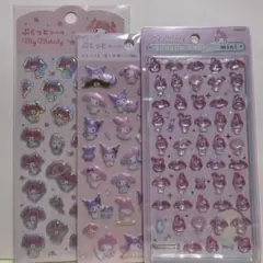 マイメロ　ボンボンドロップシール　ミニ　ダイソー　シール　セット