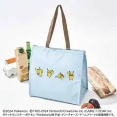 smart 2024年 8・9月 合併号 ポケモン 保冷トートバッグ 付録