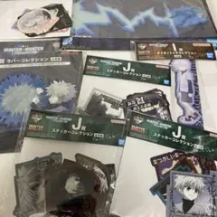 HUNTER×HUNTER 一番くじ　下位賞　セット
