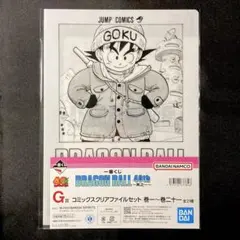 ドラゴンボール40周年　クリアファイル「巻05」　一番くじ　未開封品　匿名配送