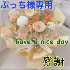 ぷっち様専用　補正ブラ　脇高　ブラジャー　2枚⑥ブルー