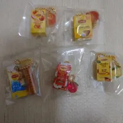 Lipton ミニチュアチャーム　 5個セット