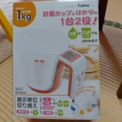 お値下げ中　dretec デジタル計量カップ Farine CS-100PKのサムネイル