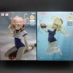 艦隊これくしょん−艦これ−「伊８＆伊58−水中日和−」水着フィギュア２体セット