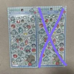 ボンボンドロップシール ハンギョドン 第二弾