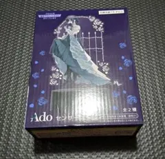 Ado　センサーライト　アクリルスタンド