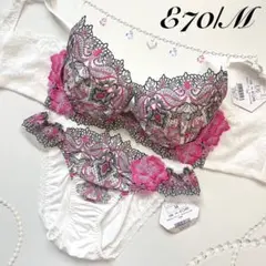 総額6710円 《ジュエリー》 E70/M ブラジャー&ショーツ ドゥペルルのサムネイル