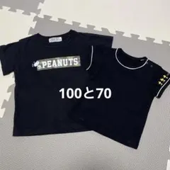 PEANUTS 半袖　100と70 まとめ　黒　スヌーピーのサムネイル