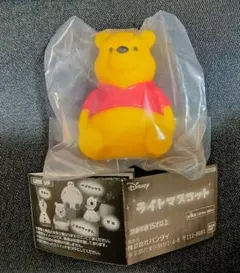 【匿名配送】ライトマスコット くまのプーさん