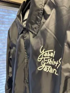 ヤバイTシャツ屋さん コーチジャケットM ＋ タオル 2点セット - メルカリ
